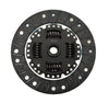 QSC Porsche 911 225mm Clutch Disc 10mm Thickness QSC Porsche 911 225mm Clutch Disc 10mm Thickness